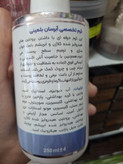 کرم آبرسان صورت، دست، گردن بلمینی مدل بلوبری مناسب برای انواع پوست حجم 250 میلی