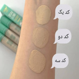 کانسیلر مایع سبز آرت اسکین 16 ساعته حجم 10 میلی