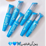 ریمل آبی کارینه اصلی