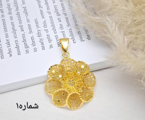 پلاک زنانه برنج درجه 1 رنگ ثابت