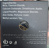 پنکیک ضد آب فری لاو love Compact powder Waterproof