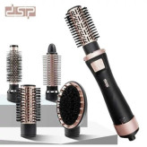 سشوار چرخشی 5 کاره dsp مدل 50063