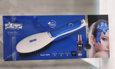 برس حرارتی DSP10028 دی اس پی