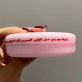 کرم دست وصورت کاسه ای دلبان 90گرم