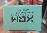 کرم پودر BB کرم میشا مدل XQM مدل جوجه حجم 65 میلی